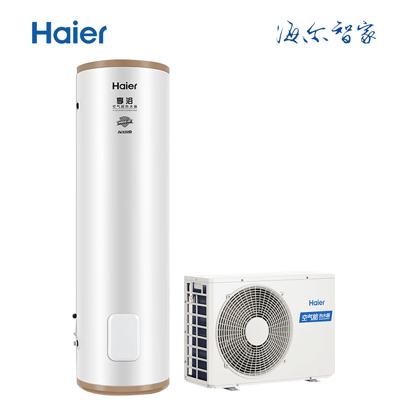 Haier/海尔空气能热水器200升家用高效热泵 一级能效 智能WIFI RE-200L5T(U1)高清大图