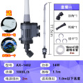 鱼缸自动换水器吸便器电动换水器清理鱼便洗沙吸鱼粪器小型抽水泵 默认尺寸 AX-1405+2M管