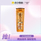 欧莱雅(LOREAL)精油润养洗发露400mL