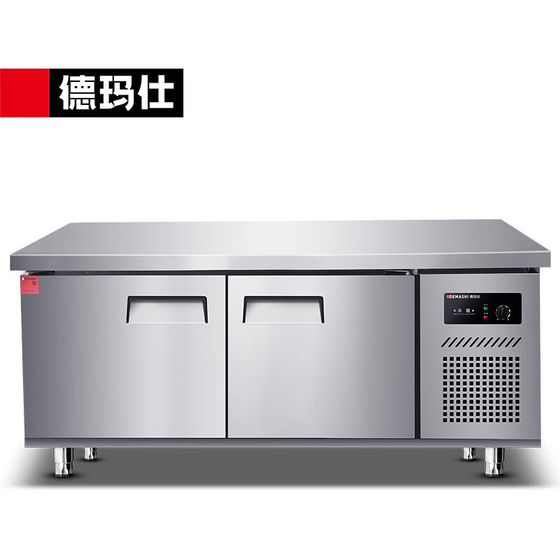 德玛仕(DEMASHI)商用厨房冷冻冷藏工作台 水吧台保鲜工作台奶茶店操作台冰柜1.8米升级款冷藏