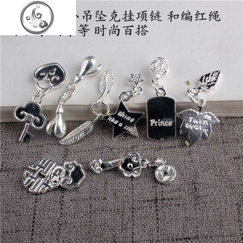 S999纯银项链吊坠女时尚心形足银坠子单坠简约银饰品不含链单颗 JiMi