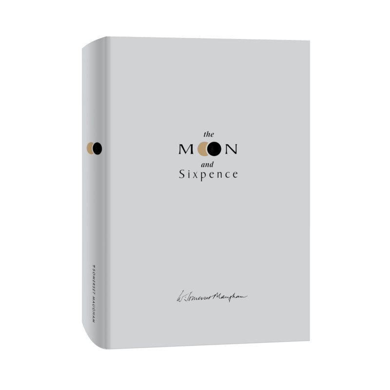 [正版]月亮和六便士 “故事圣手”“英语世界作家” 之一毛姆长篇代表作,《毛姆传》译者全新完整版译本,典雅设计精装高清大图