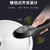 苏泊尔(SUPOR)304不锈钢高压锅聚能星复底聚能压力锅多功能快速压力煲电磁炉快煮锅 22cm YW22N1