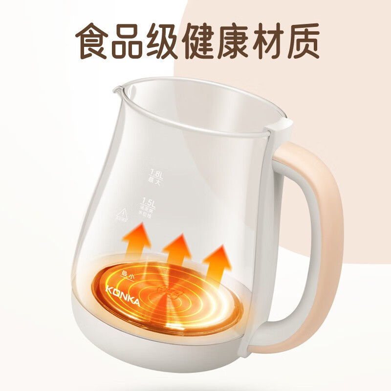 康佳(KONKA) 恒温玻璃1.8L养生壶 KYSH-1806E高清大图