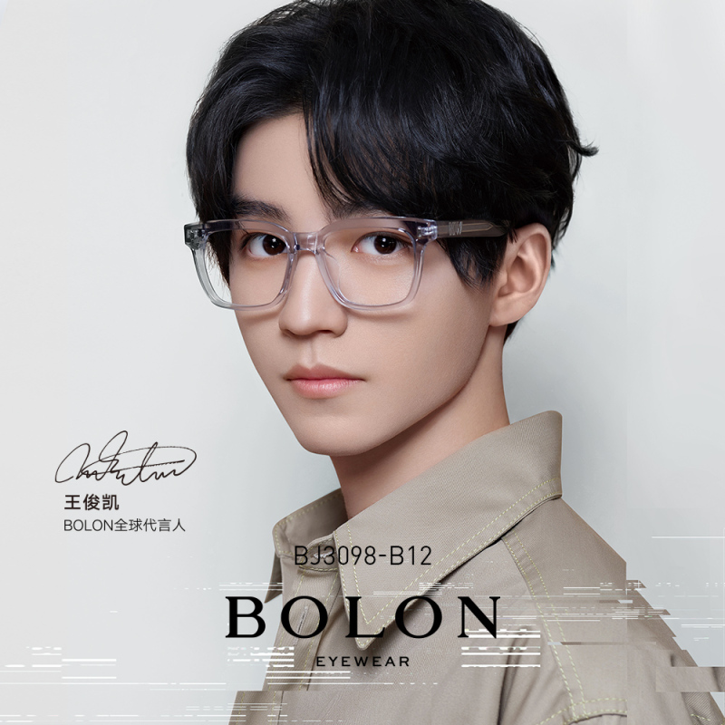 BOLON暴龙2021新品光学镜王俊凯生日款板材镜框透色眼镜框架男女潮流BJ3098