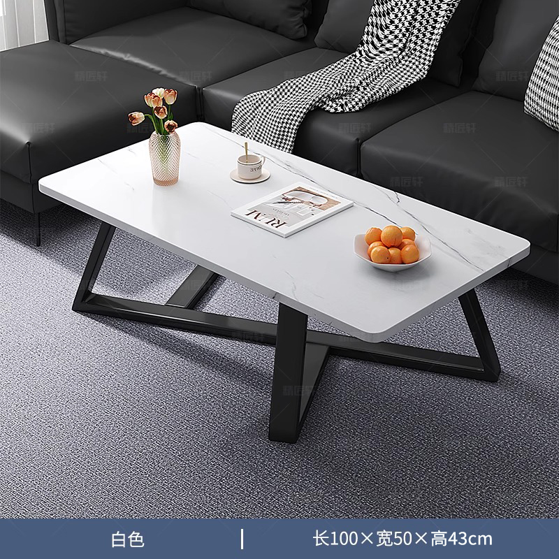 茶几客厅家用轻奢简易小户型岩板色茶几简约现代办公室沙发茶几桌 碳素钢支架稳固不晃白理石纹100*50 均码