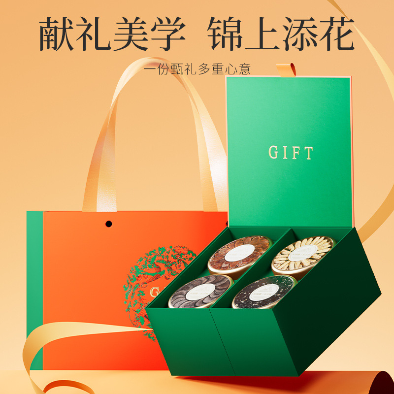 340g双层繁华5拼礼盒-B 石斛西洋参红参片黑枸杞鹿茸年货送礼铁皮石斛五年生铁皮石斛过节礼品 枫斗官方旗舰店高清大图