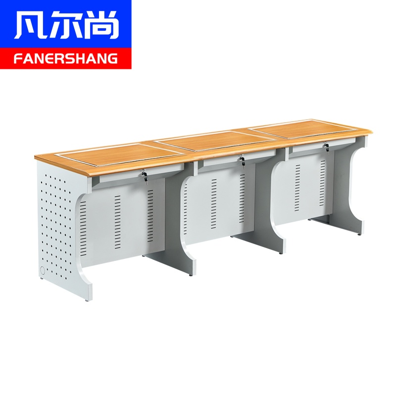 凡尔尚翻转电脑桌3人2300*700*750mm张高清大图