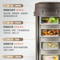 苏泊尔保温饭盒饭桶超长保温家用上班族大容量学生多层便当盒