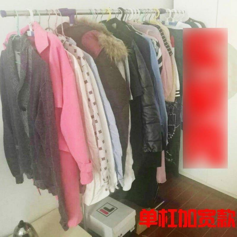 不锈钢简易晾衣架落地升降折叠伸缩室内阳台凉单杆双杆式挂衣服架多色多款多功能生活日用家庭清洁生活日用洗晒用品衣架