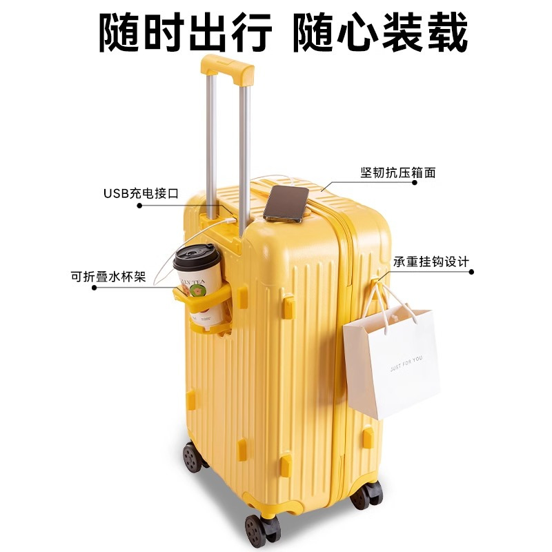 卡帝乐鳄鱼超大行李箱女网红28寸潮男旅行箱学生大容量密码皮箱拉杆箱