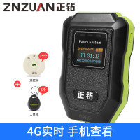 GPRS实时巡检仪ET-7070