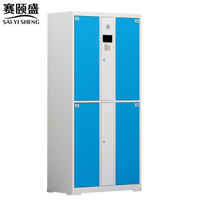 赛颐盛电子存包柜自设密码4门台高清大图
