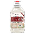 不老潭 高度清香型泸州糯红高粱散装白酒桶装粮食酒川南清香 52度 5L