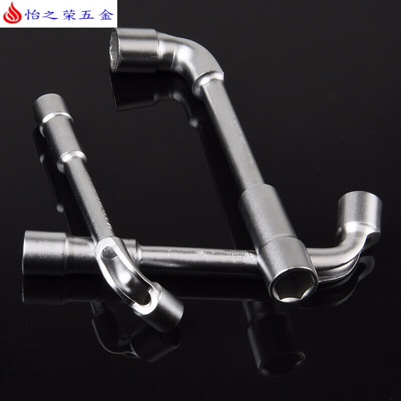 烟斗扳手l型套筒弯头外六角汽车工具 省力穿孔双头7字扳手6-19mm 9MM