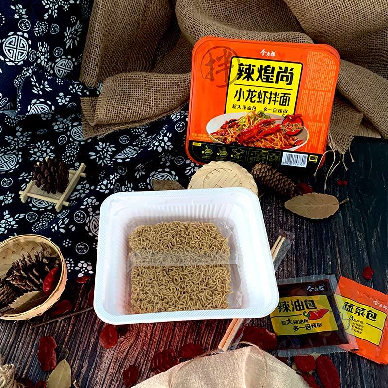 今麦郎 辣煌尚小龙虾口味干拌面 147g*6