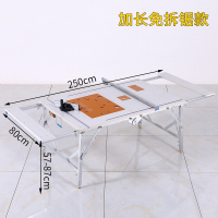 闪电客 木工锯台折叠多功能便携式装修电锯推台锯倒装锯台小型工作据台锯 裸架150*100+按压靠山加厚款 抖音