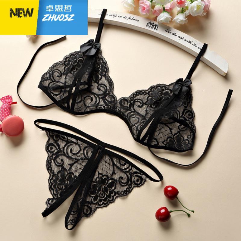 t裤内裤女性感透明开裆蕾丝文胸套装大码胖mm150斤内诱惑内衣卓思哲