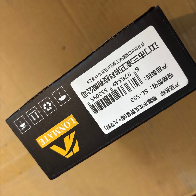 LONMATE 脚踏水龙头套装(阀+大弯管)SL-592 一套高清大图