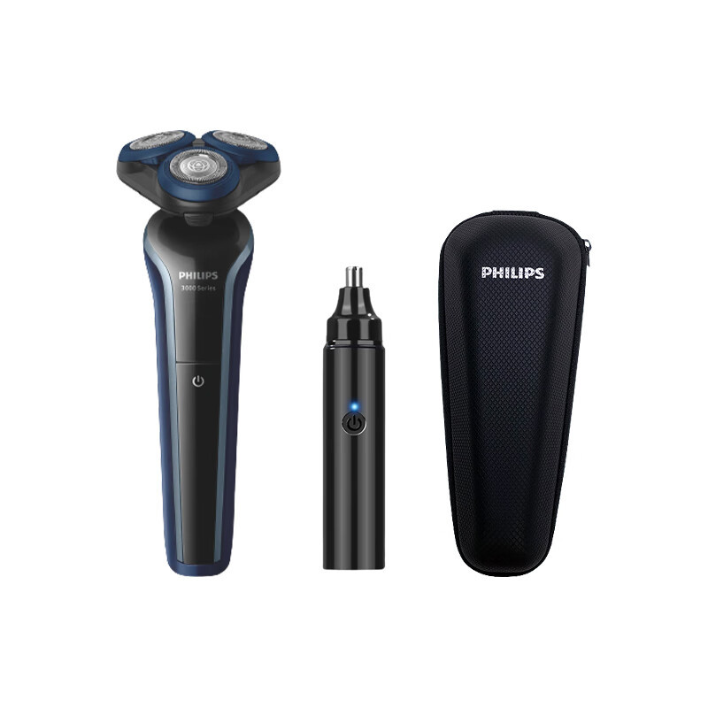 飞利浦 PHILIPS 净剃护理套装*赠收纳包+鼻毛修剪器送礼物GDCQ-009高清大图