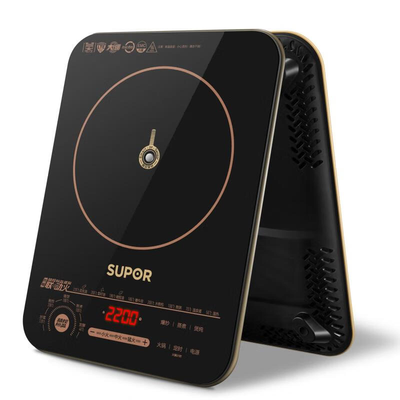 苏泊尔(SUPOR) C22-ID30 电磁炉套装 超薄电池炉电磁灶电磁炉 精控恒温联动火 系列