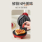 摩动三明治机红色家用多功能小型全自动烤面包吐司心形盘MD-HF02