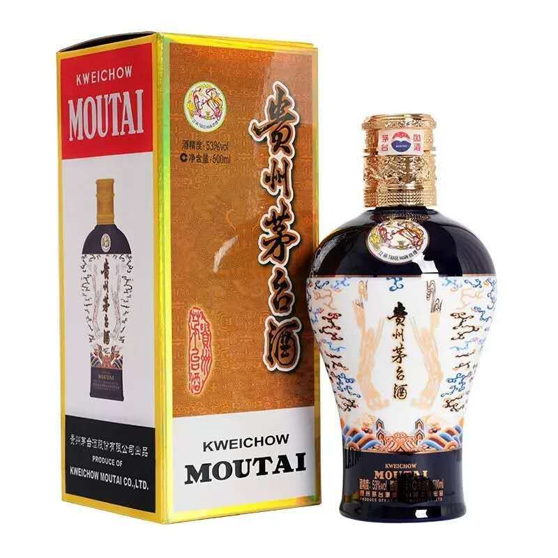 贵州茅台酒金陵蓝53度