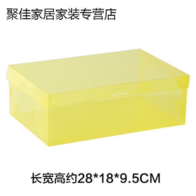 家柏饰(CORATED)简易抽屉翻盖式鞋盒鞋子防尘防潮收纳盒整理盒收纳箱高清大图