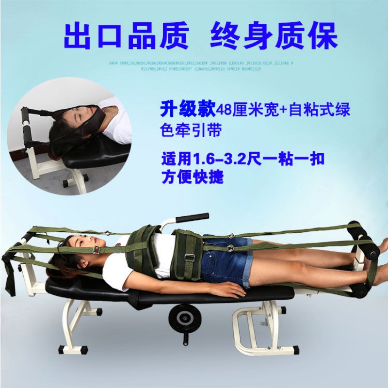 颈椎牵引器牵引床 报价行情 排行 品牌 参数 怎么样 图片 商家 苏宁易购
