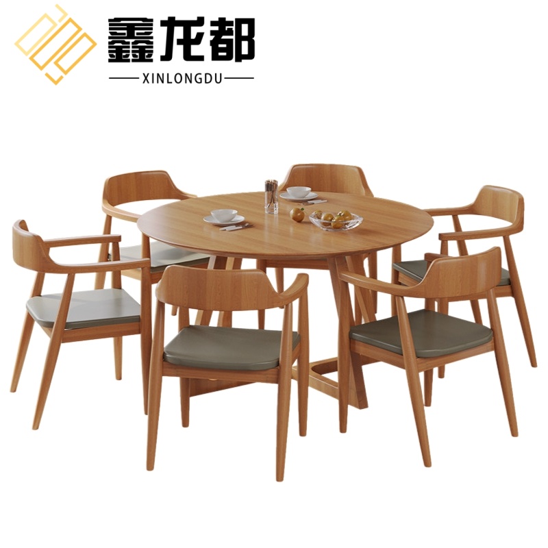 鑫龙都高清大图