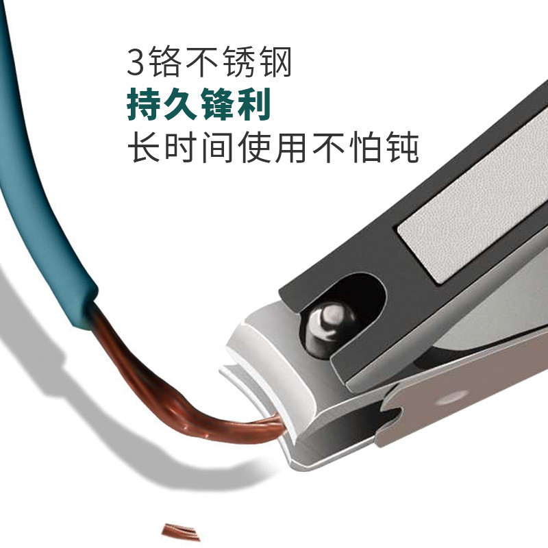 周慕诗指甲刀套装指甲剪斜口耳勺鼻毛剪眉夹专用鹰嘴钳嵌甲修脚刀礼物扭面大号防飞溅指甲刀MSZ1001高清大图