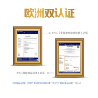 明一学生奶粉800g罐装高钙高铁高锌儿童成长青少年早餐营养健康饮品