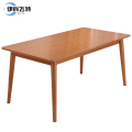 伊科飞特木质饭桌