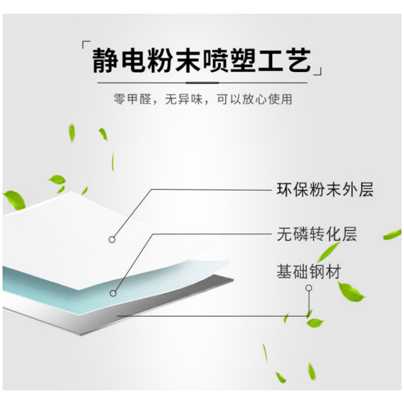 亿洛莱 单层床 200*150*75cm 张高清大图