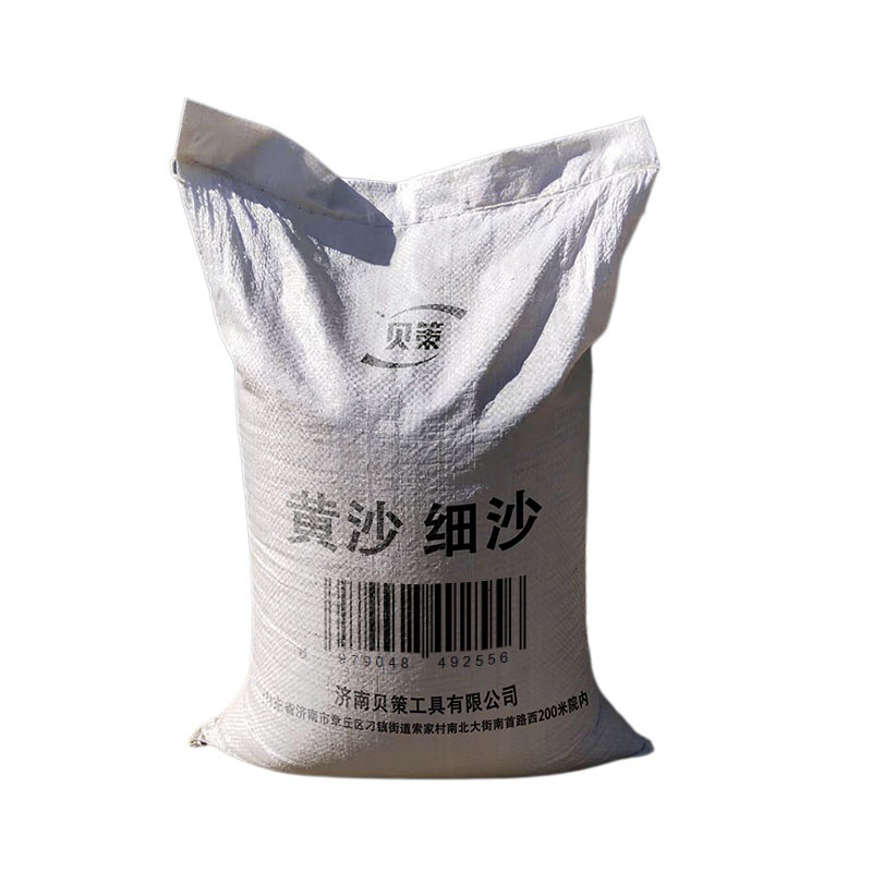 贝策 黄沙 细沙 立方米高清大图