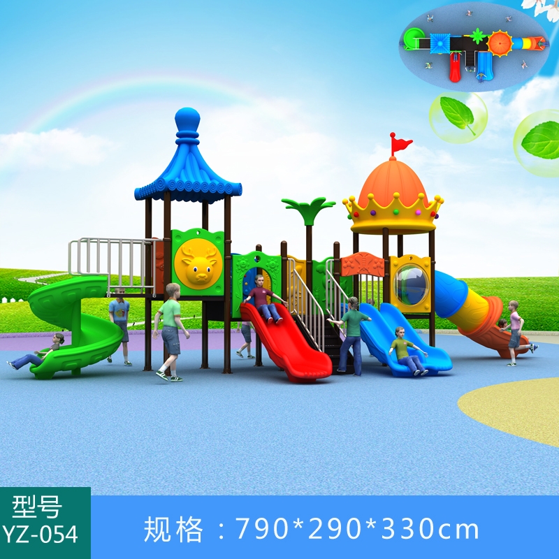 一禾亼物儿童滑滑梯YZ-054(89mm管)(7天内发货,缺货15天发货)高清大图