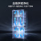 美的(Midea)微晶系列冰箱547白色口感保鲜净味无缝全嵌十字四开门超薄大容量一级变频家用智能MR-547WUSPZE