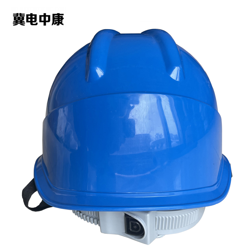 冀电中康 安全帽 ABS 蓝色 顶高清大图