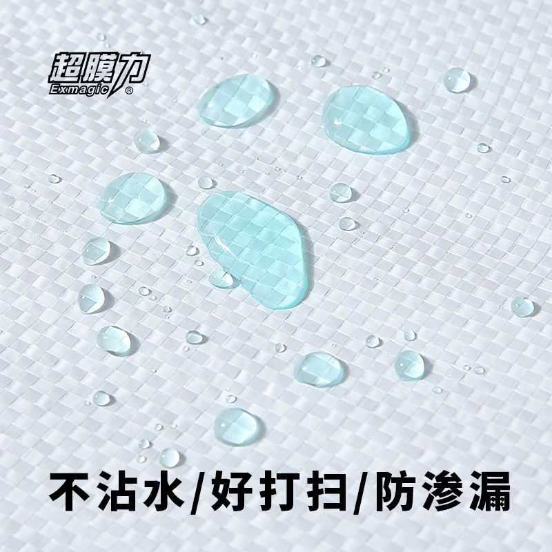 0.2mm淋膜编织袋 20平方 装修地板地面地砖保护膜加厚瓷砖地砖一次性家装喷漆地膜