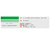 百令 百令胶囊 0.5g*42粒/盒