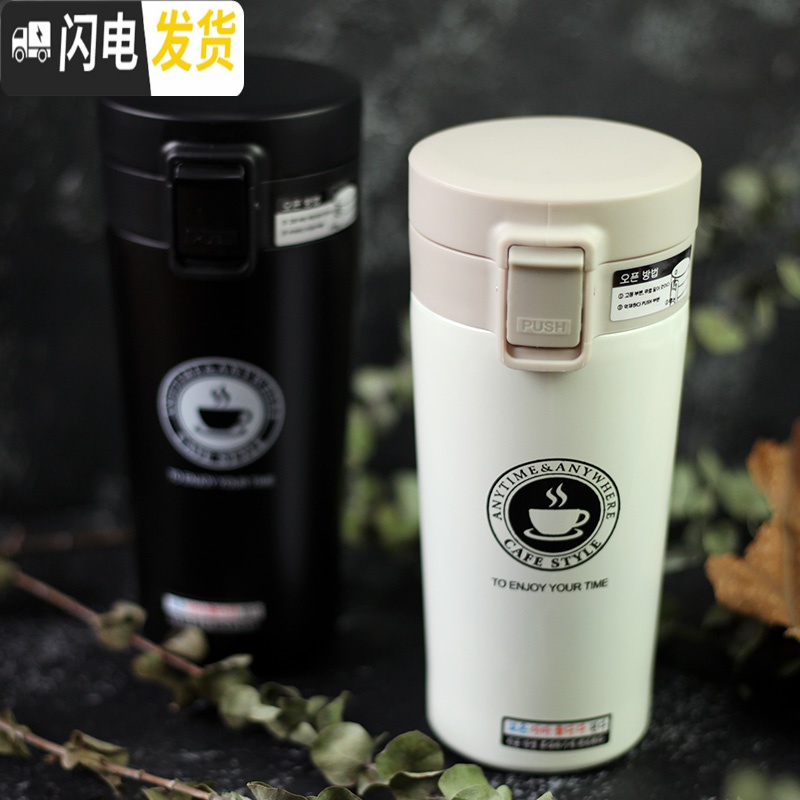 三维工匠时尚弹盖咖啡保温杯个性车载便携真空泡茶水杯带滤网男女定制杯子 优雅白+红色绒杯袋高清大图