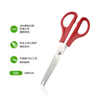 三木(SUNWOOD)91174 170mm办公剪刀省力家庭用剪刀