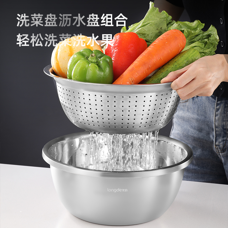 龙的(longde) 乐享 厨房三宝LD-CJ891-3高清大图