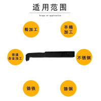 内孔焊接螺纹刀20*25mm