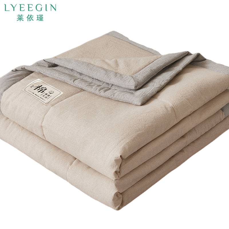莱依瑾 LYEEGIN 夏凉被 180*220cm/张高清大图