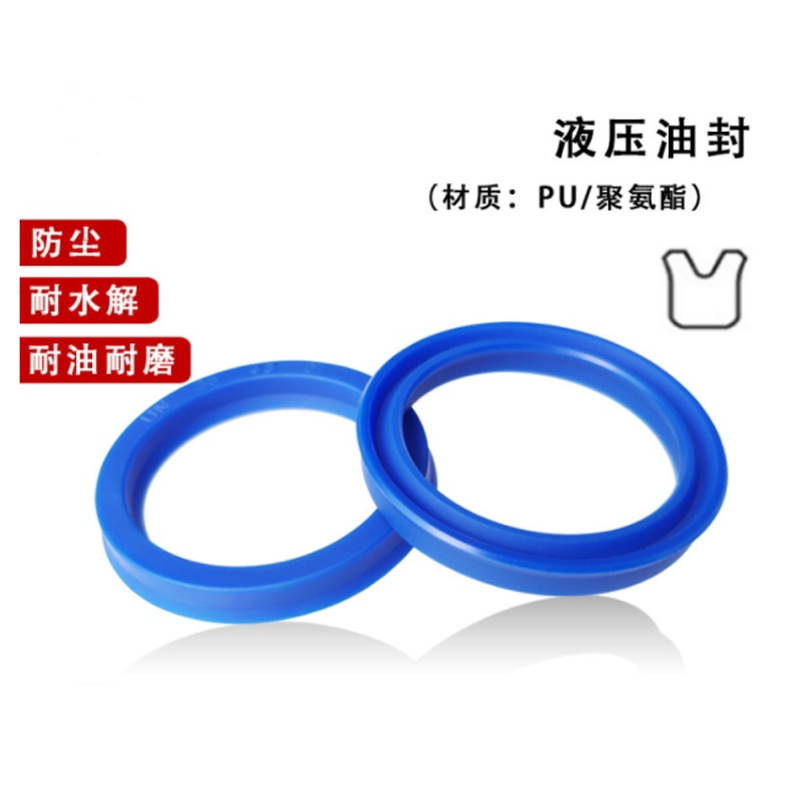 金鉝铭 聚氨酯油封 UHS60*70*6 /个高清大图