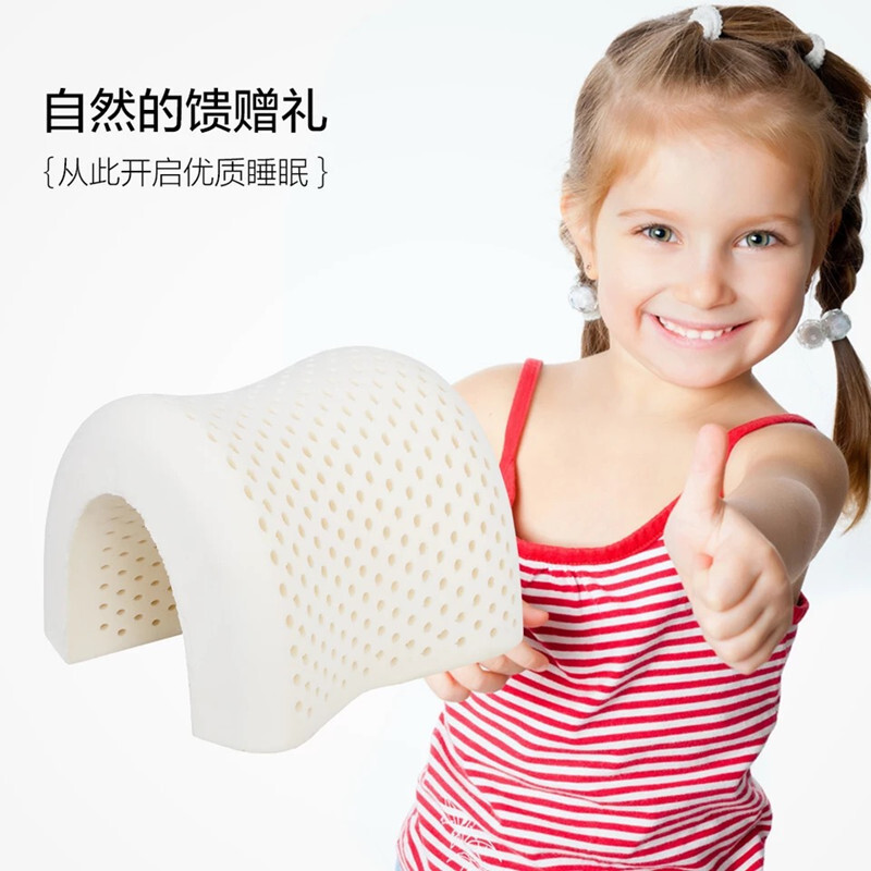 全棉针织天然儿童乳胶枕纯棉男孩女孩3-6岁防螨记忆枕
