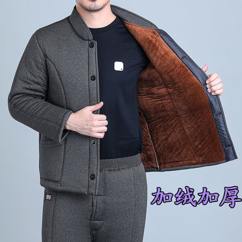 中老年棉裤男老年人大码宽松高腰深裆保暖裤三层加厚加绒加棉冬季