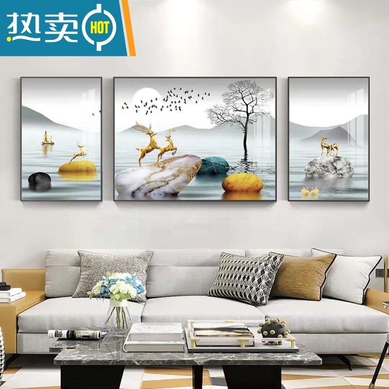敬平晶瓷镶钻客厅装饰画沙发背景墙三联画现代简约挂画大气轻奢墙壁画装饰画高清大图