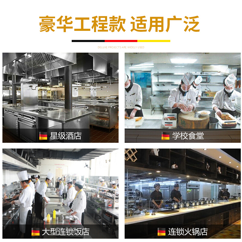 德玛仕(DEMASHI) 冰柜商用四六门展示柜 冷藏 立式冷冻保鲜柜 厨房冰箱冰柜 BCD-1300A全冷藏冰柜 工程款